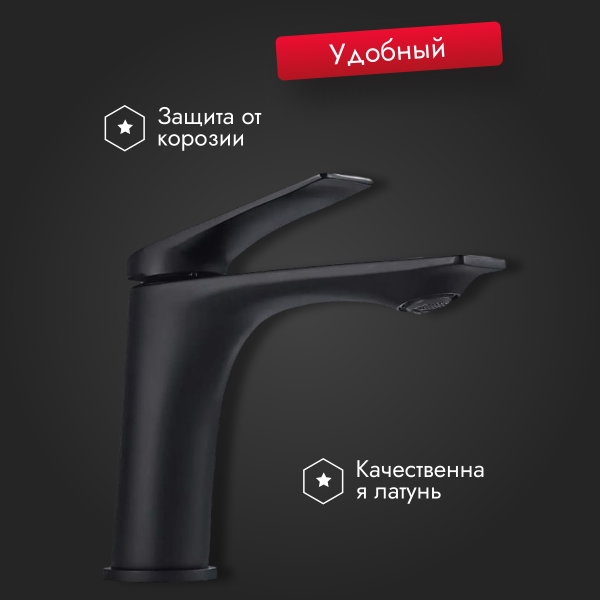 VALFEX Adara Black смеситель для раковины, латунь — изображение 8
